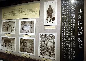 DUNHUANG - 061 -Grottes de Mogao 